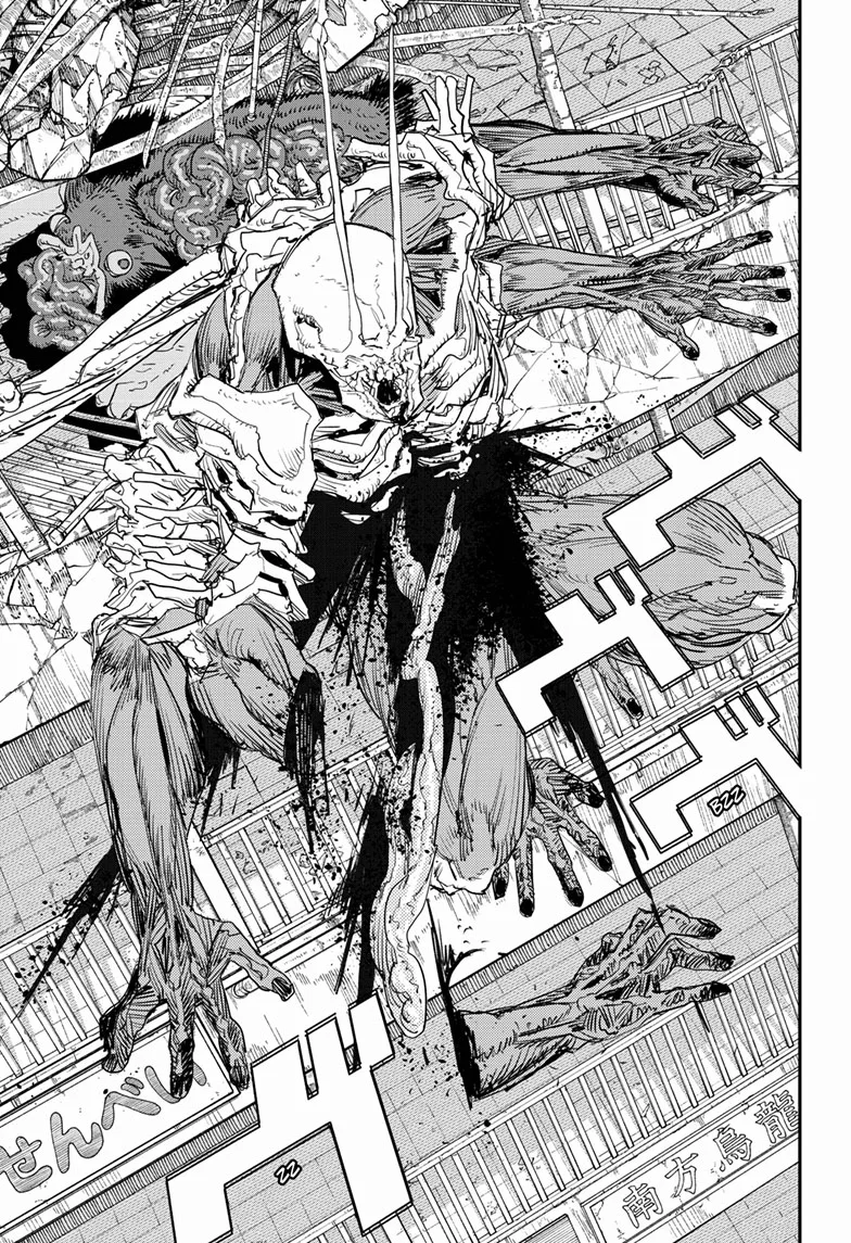 Chainsaw Man Manga β Chapter 102 β Page 29