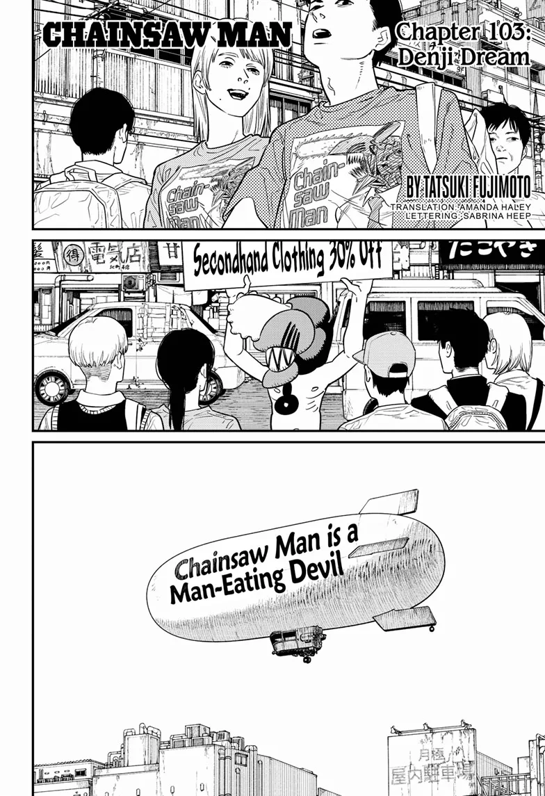 Chainsaw Man Manga β Chapter 103 β Page 1