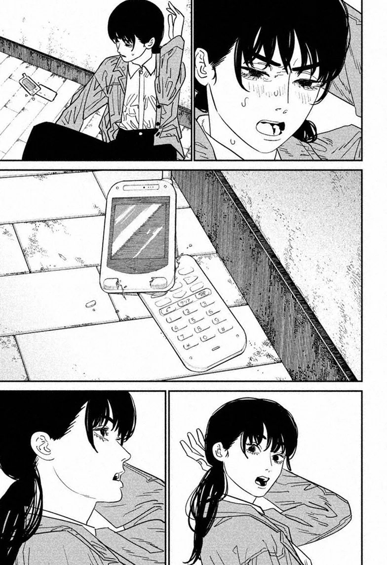 Chainsaw Man Manga β Chapter 114 β Page 21