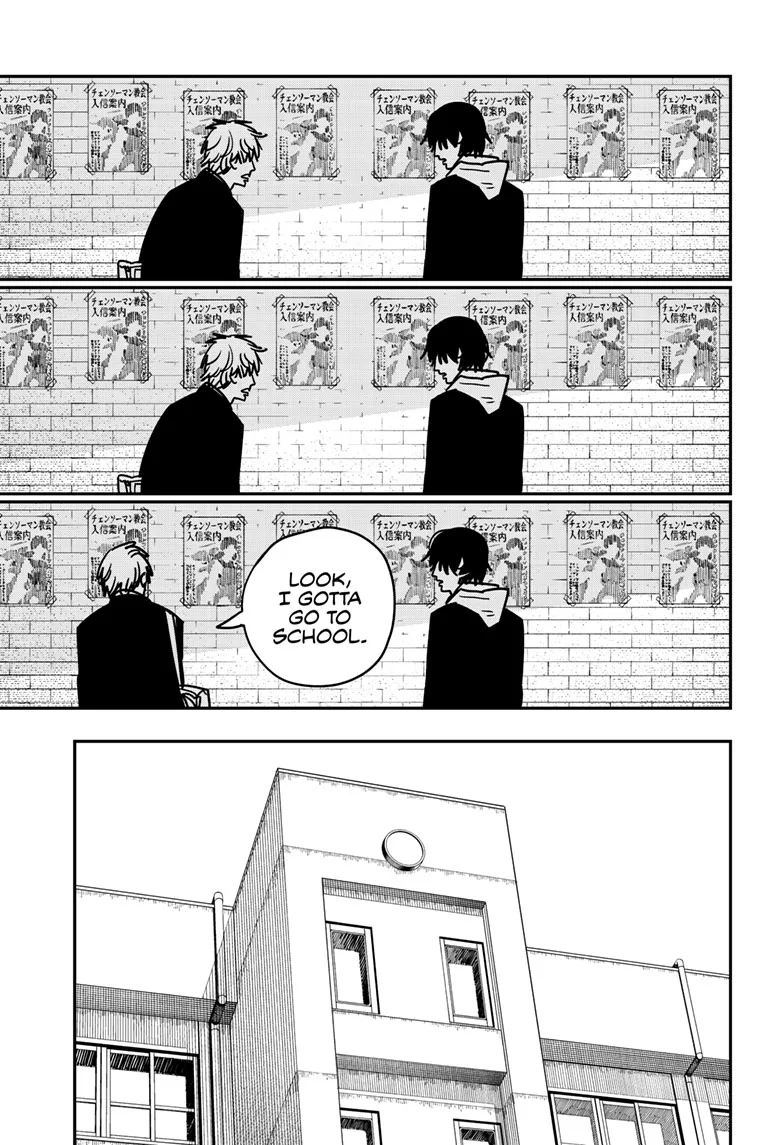 Chainsaw Man Manga β Chapter 139 β Page 2
