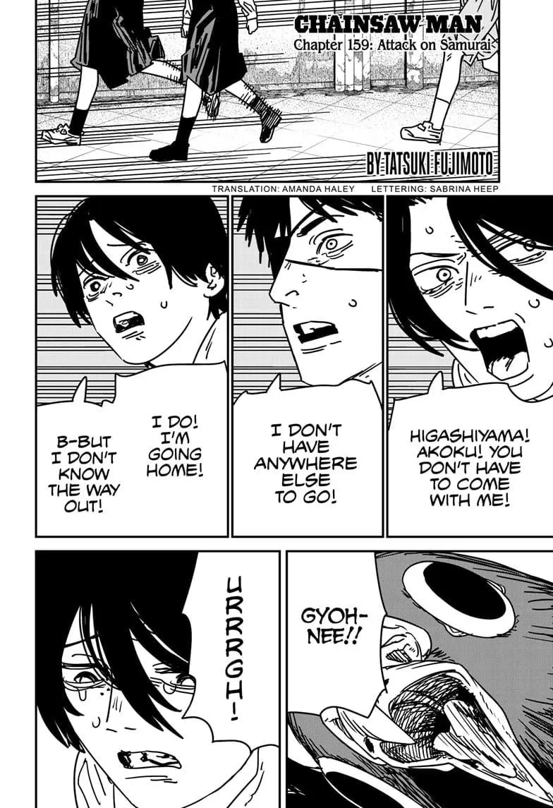 Chainsaw Man Manga β Chapter 159 β Page 1