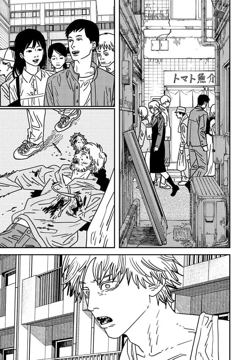 Chainsaw Man Manga β Chapter 164 β Page 4