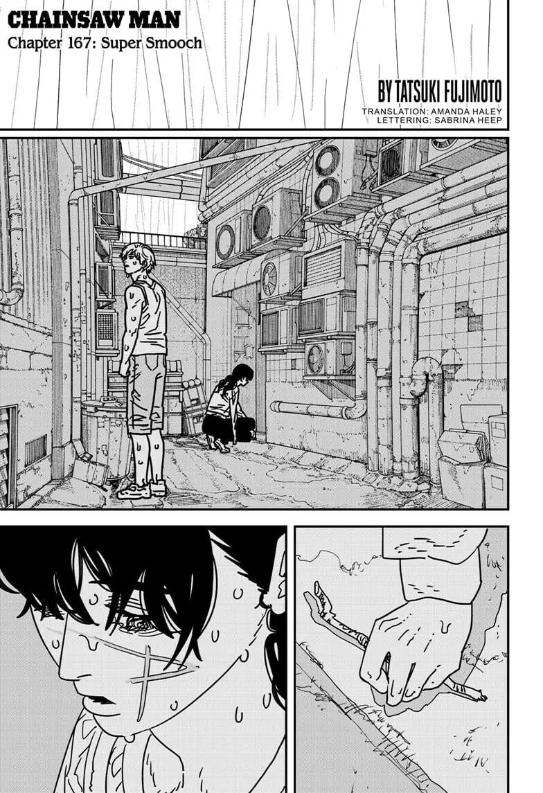 Chainsaw Man Manga β Chapter 167 β Page 1