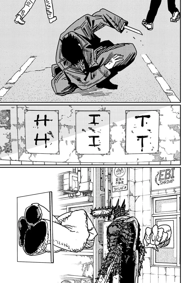 Chainsaw Man Manga β Chapter 175 β Page 5