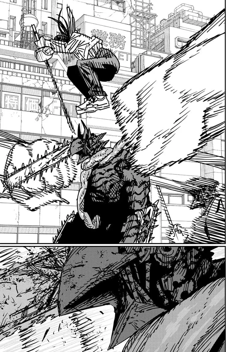 Chainsaw Man Manga β Chapter 175 β Page 7