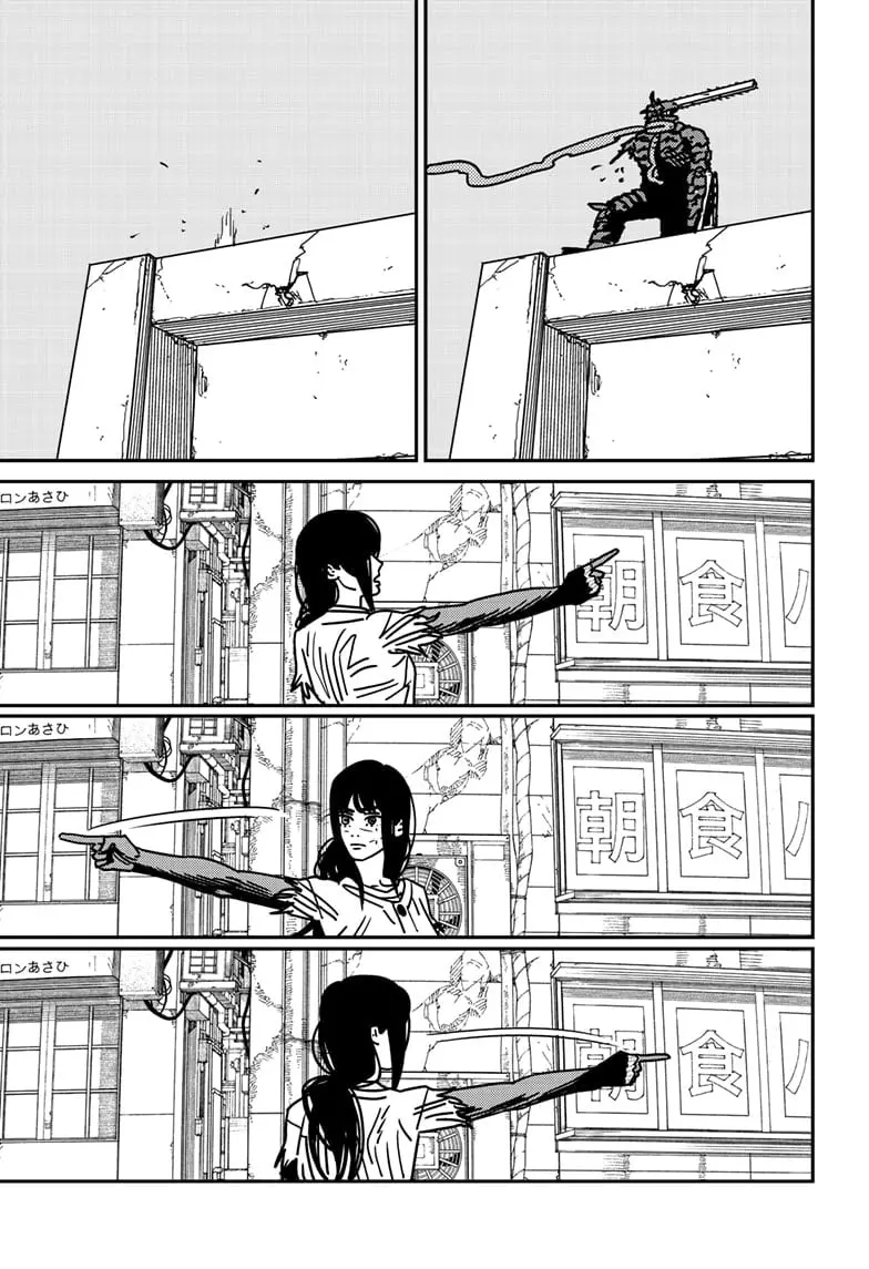 Chainsaw Man Manga β Chapter 177 β Page 9