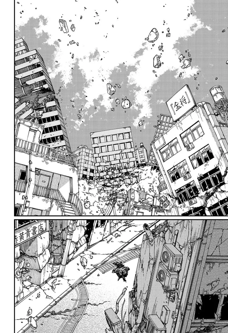 Chainsaw Man Manga β Chapter 178 β Page 12