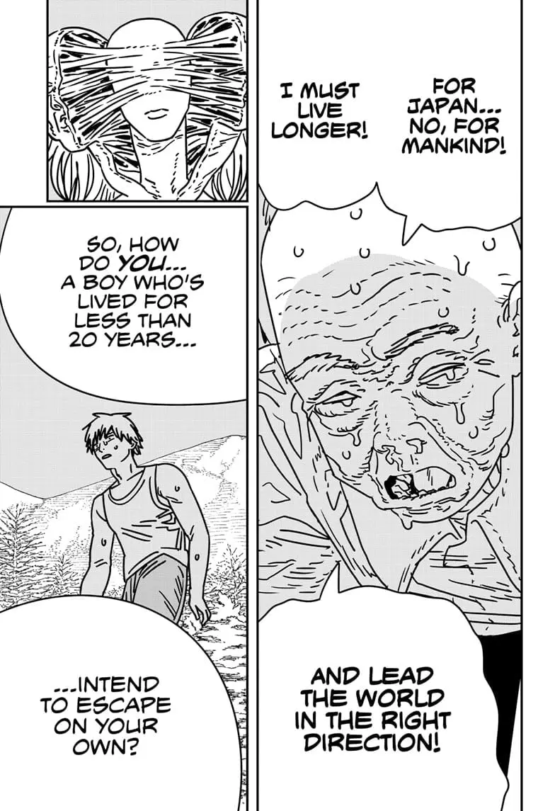 Chainsaw Man Manga β Chapter 185 β Page 4