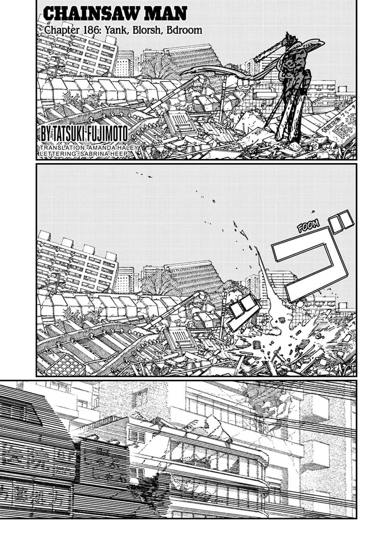 Chainsaw Man Manga β Chapter 186 β Page 1