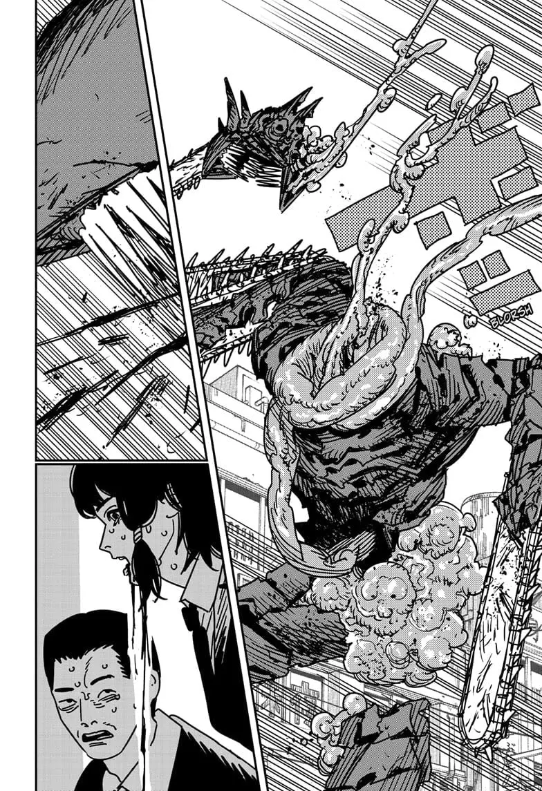 Chainsaw Man Manga β Chapter 186 β Page 12