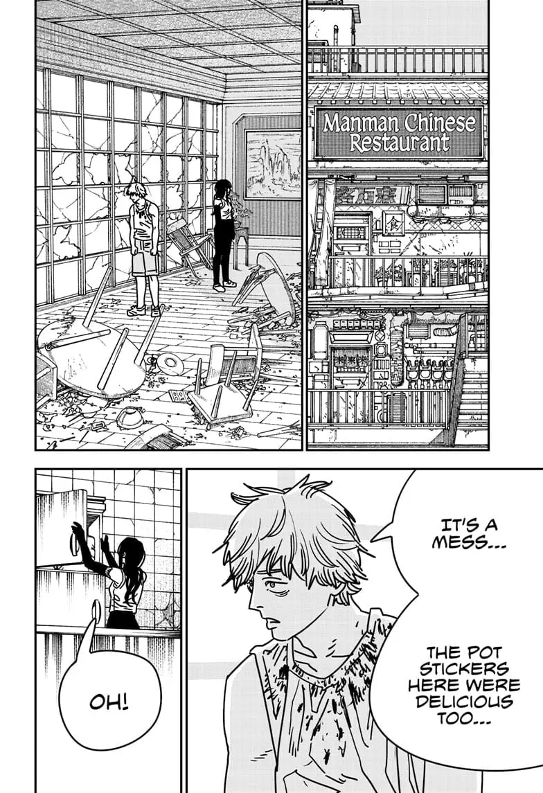 Chainsaw Man Manga β Chapter 192 β Page 7