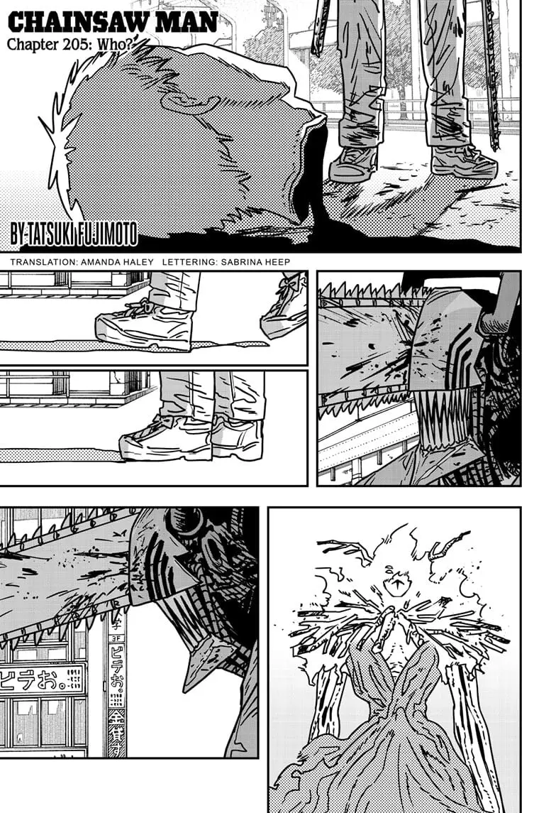 Chainsaw Man Manga β Chapter 205 β Page 1