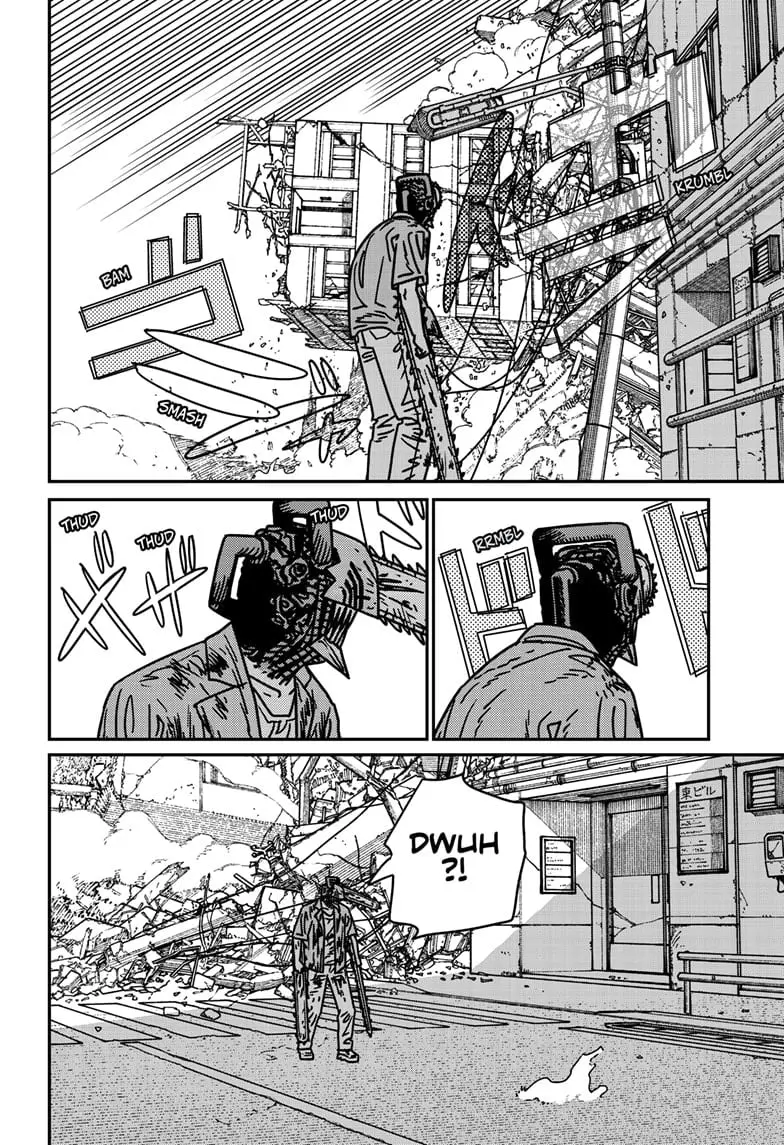Chainsaw Man Manga β Chapter 205 β Page 12
