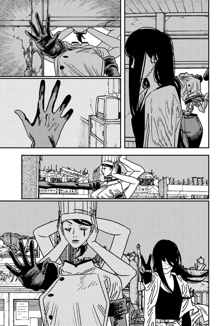 Chainsaw Man Manga β Chapter 210 β Page 4