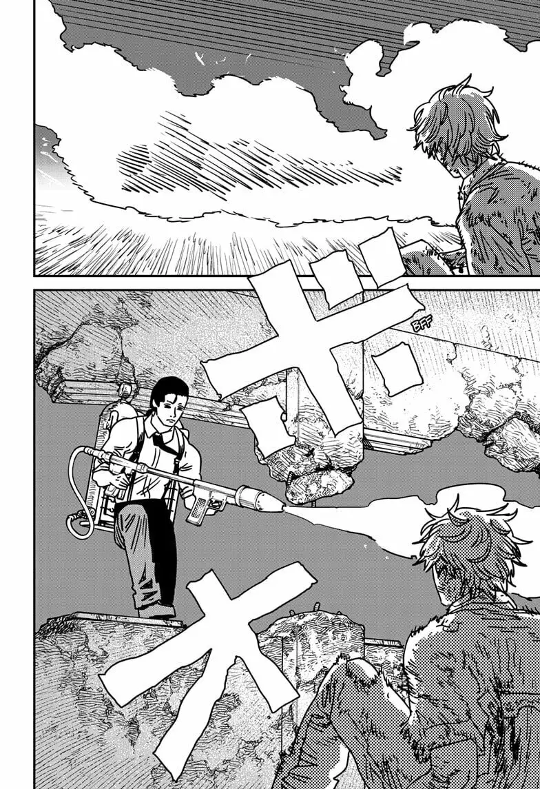 Chainsaw Man Manga — Chapter 214 — Page 5