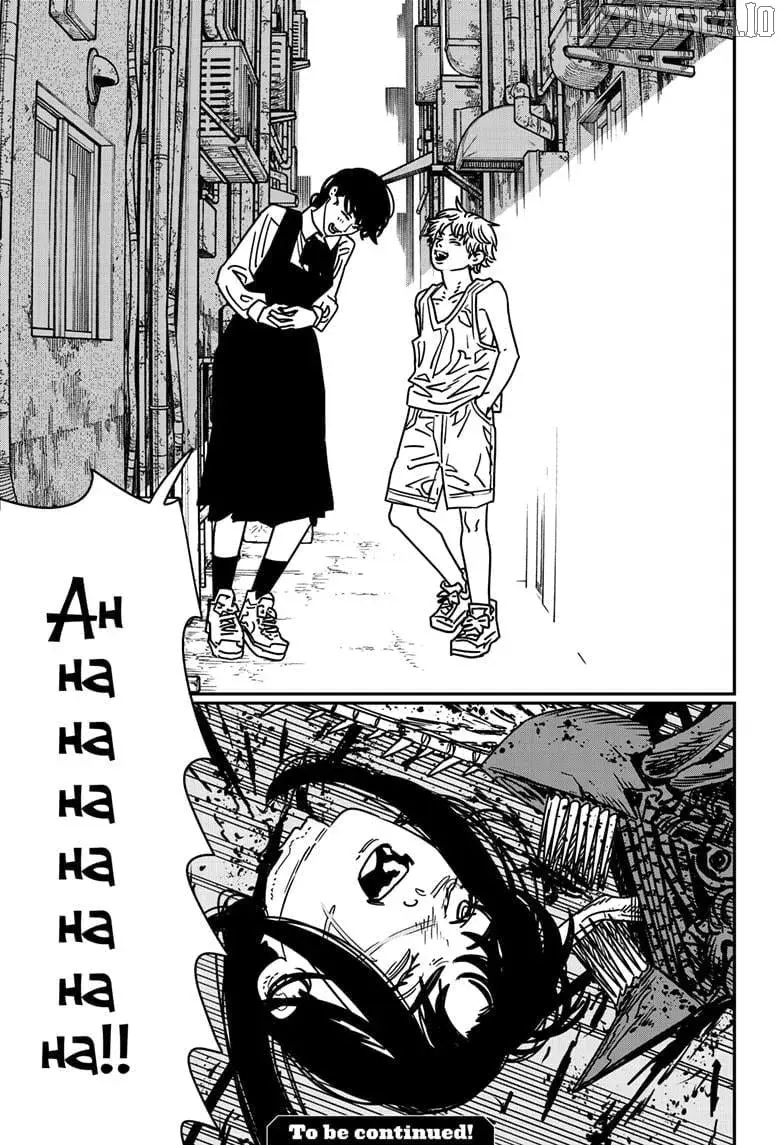 Chainsaw Man Manga — Chapter 217 — Page 14