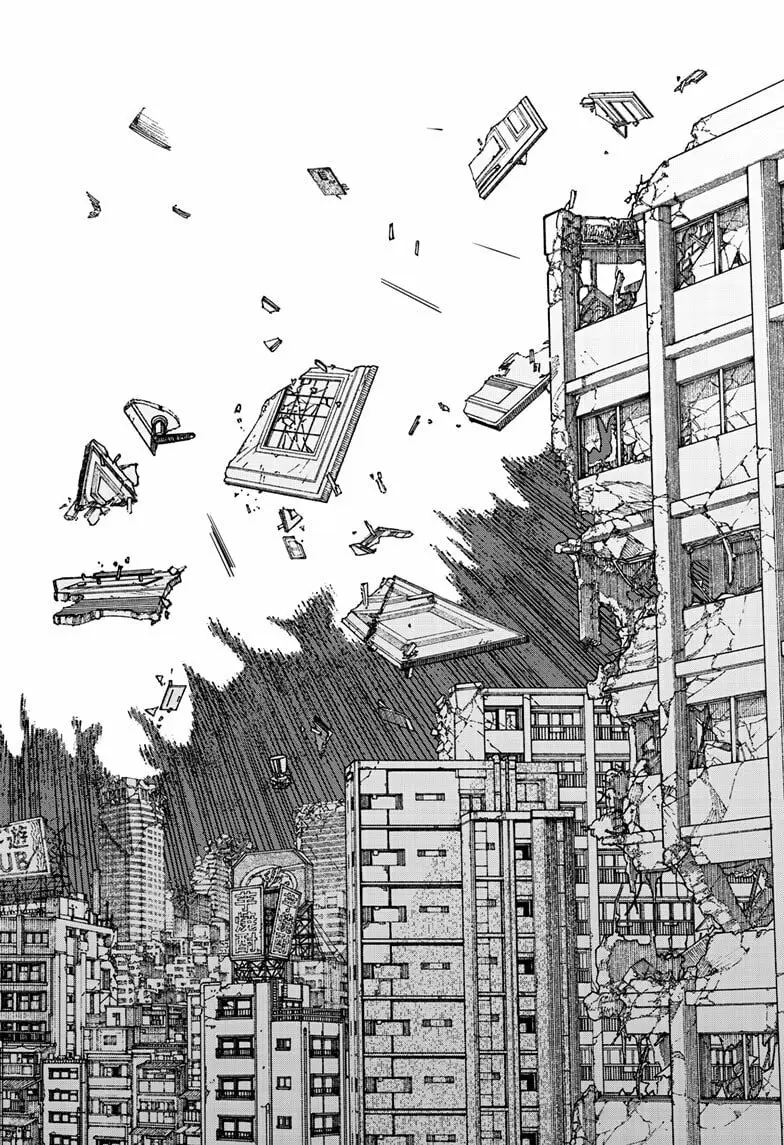 Chainsaw Man Manga — Chapter 221 — Page 13