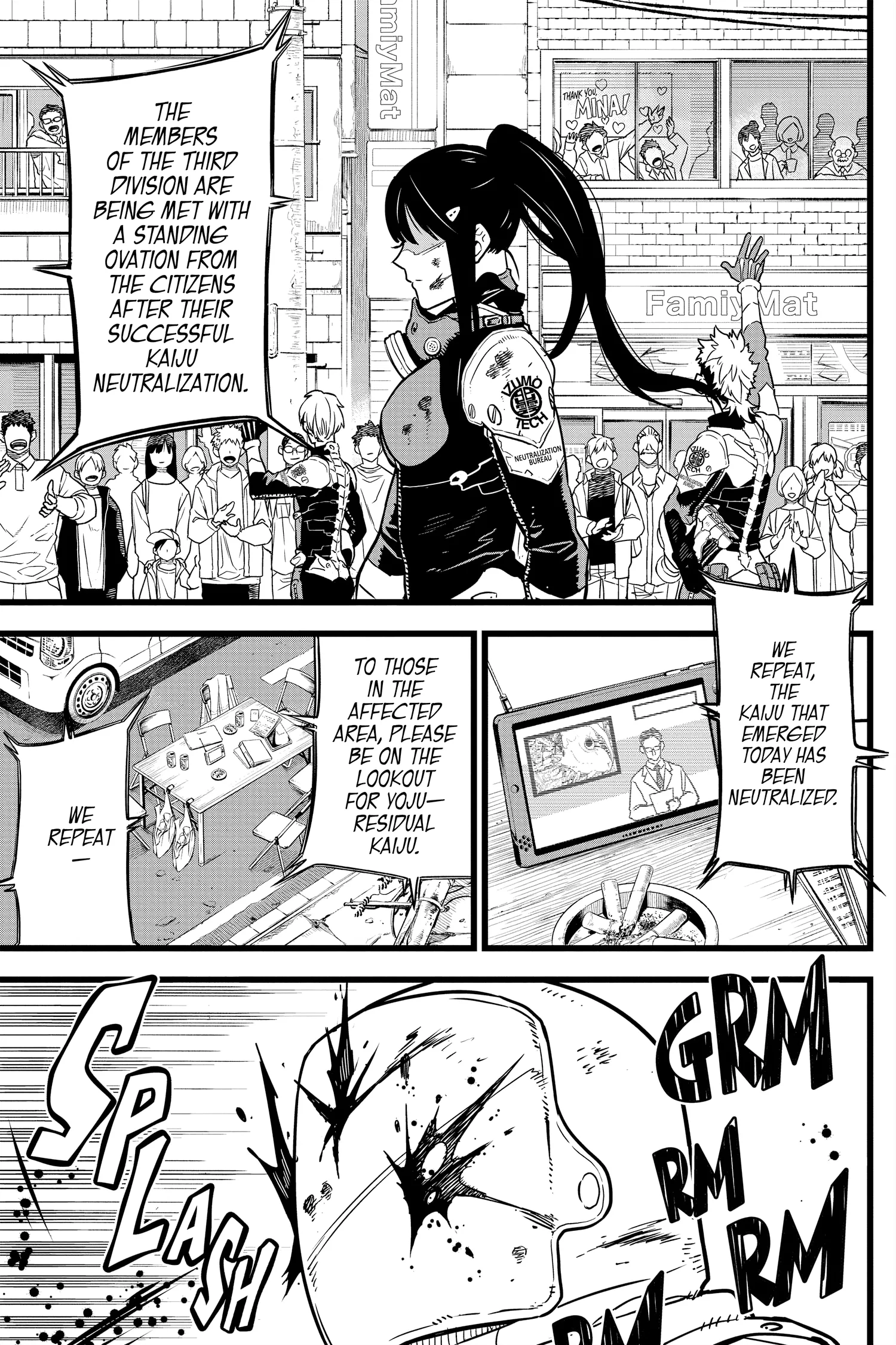 Kaiju No 8 Manga β Chapter Vol 1 β Page 7