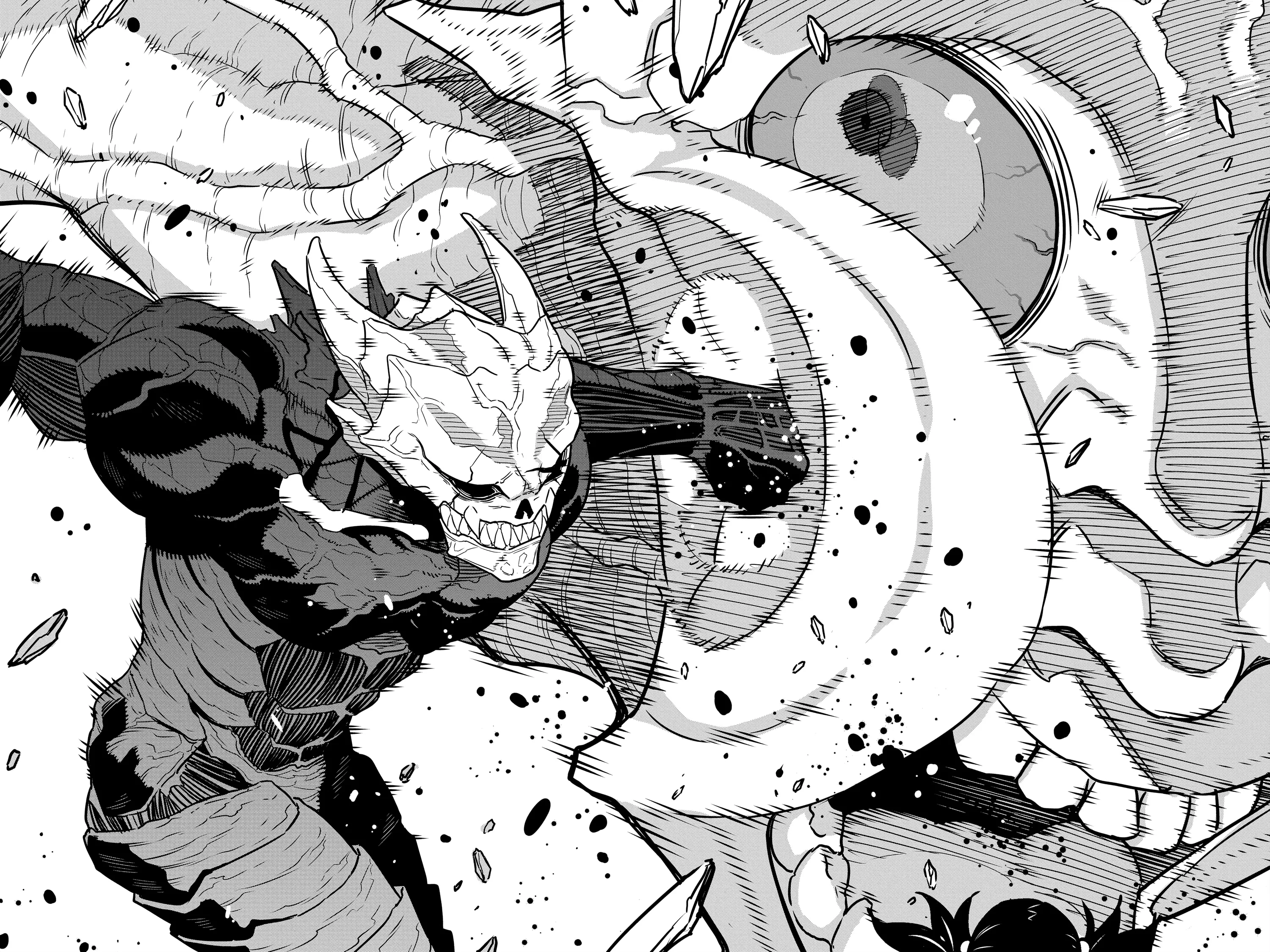 Kaiju No 8 Manga β Chapter Vol 1 β Page 76