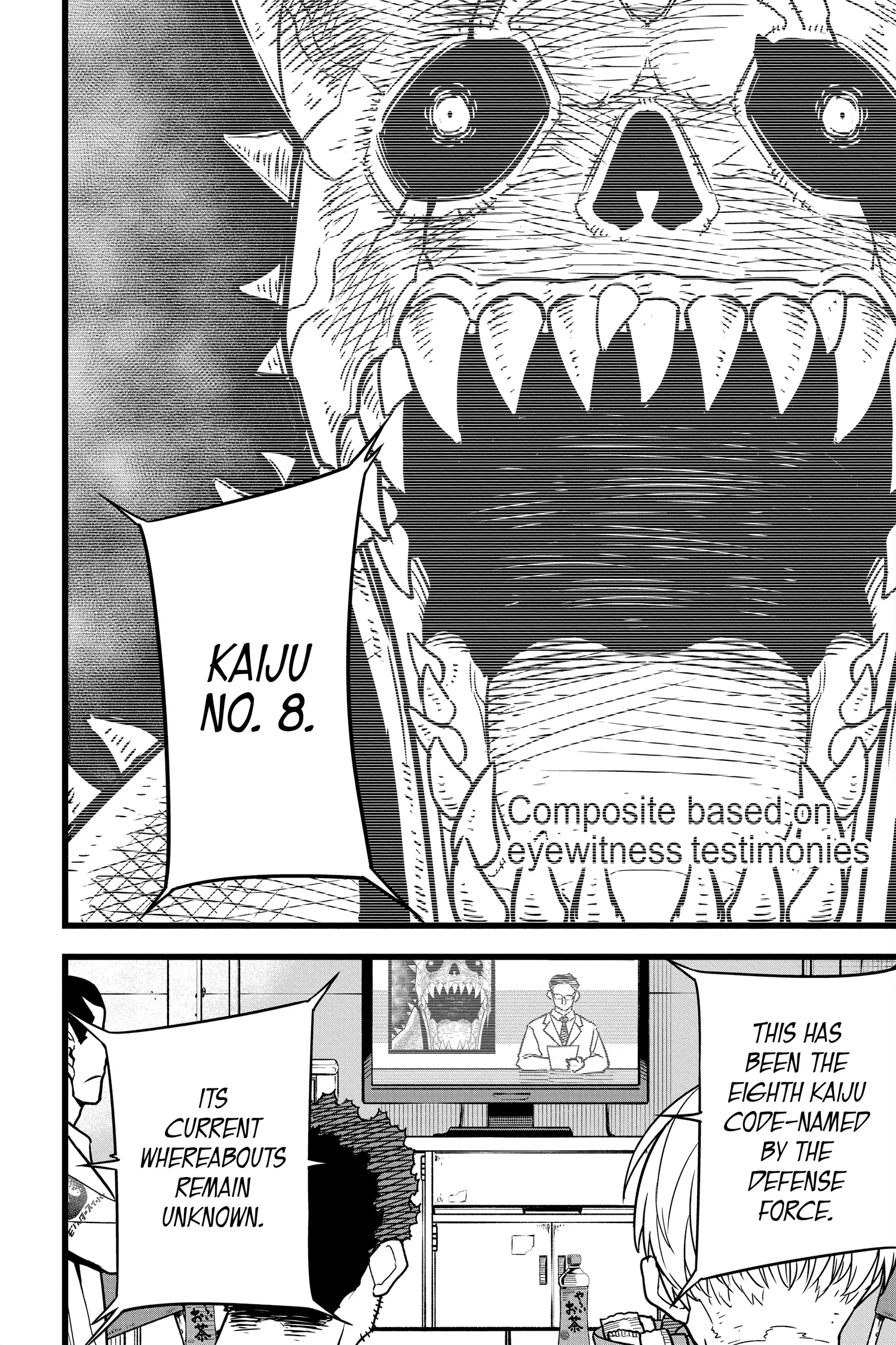 Kaiju No 8 Manga β Chapter Vol 1 β Page 91