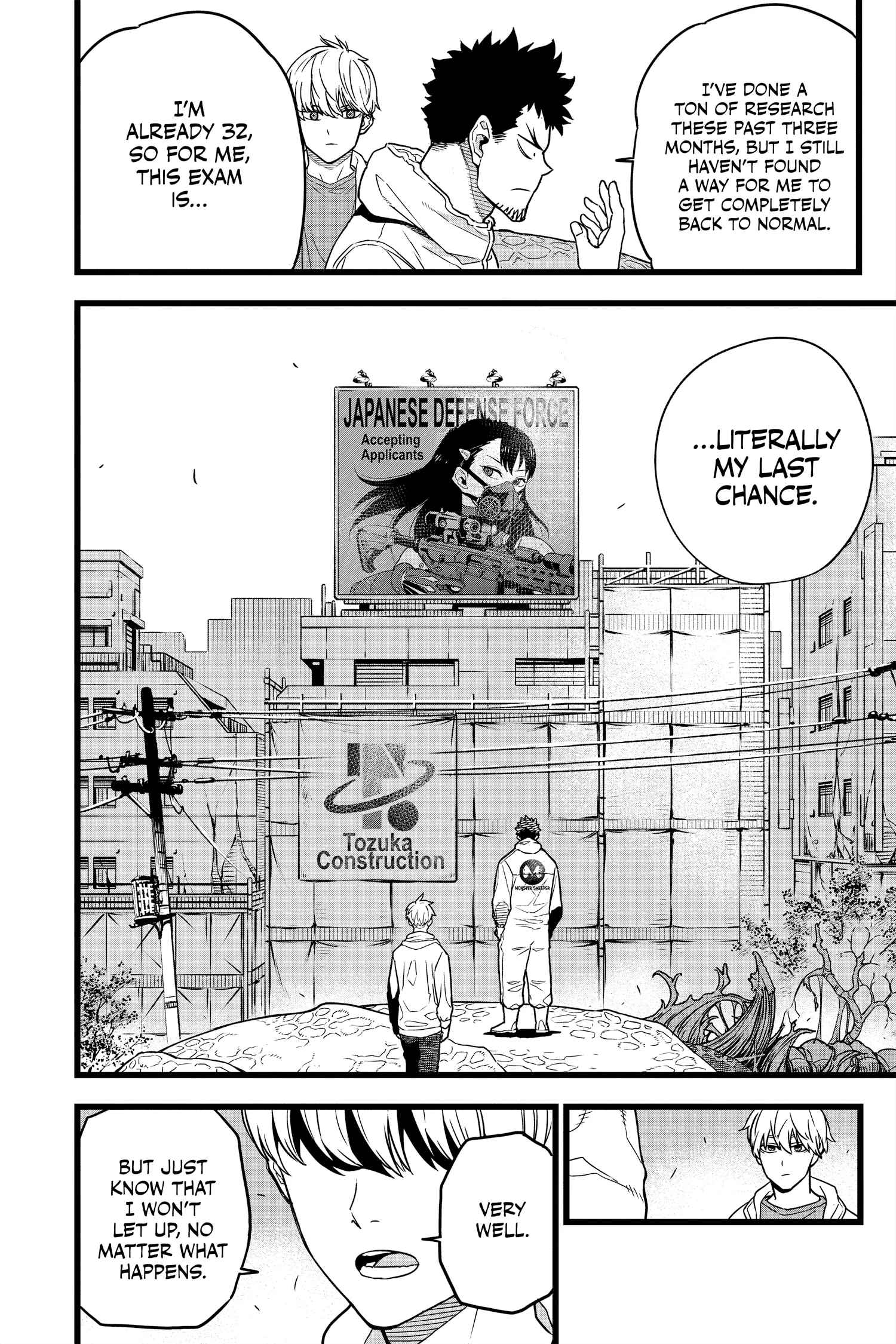 Kaiju No 8 Manga β Chapter Vol 1 β Page 99