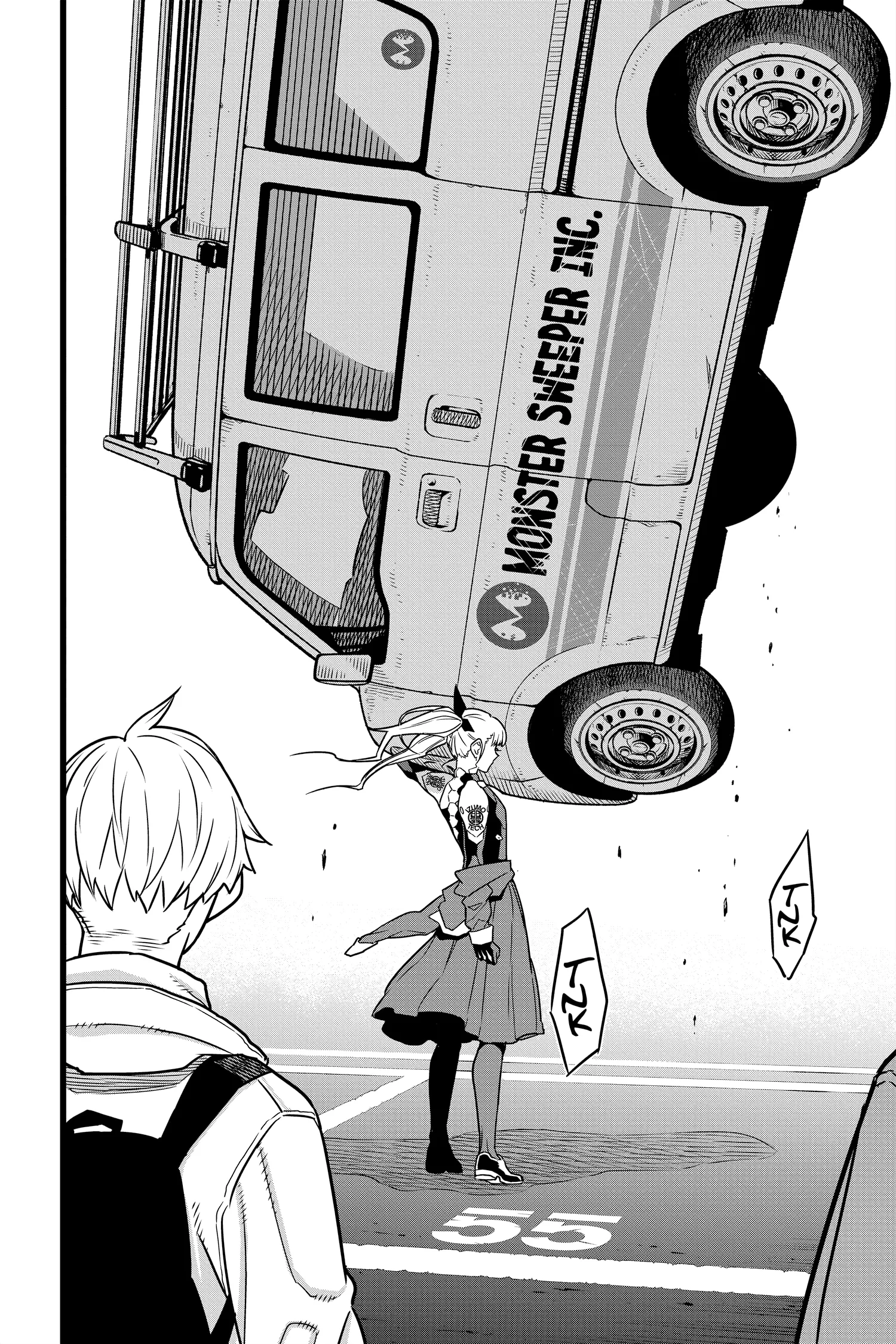 Kaiju No 8 Manga β Chapter Vol 1 β Page 109