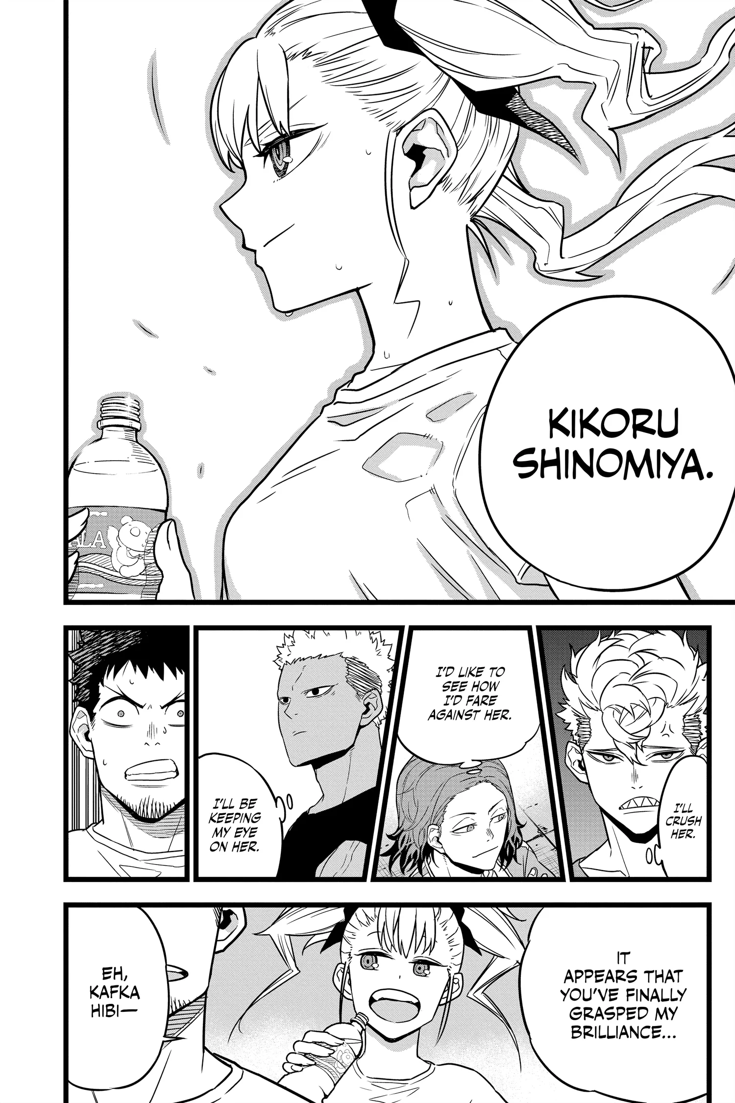 Kaiju No 8 Manga β Chapter Vol 1 β Page 126