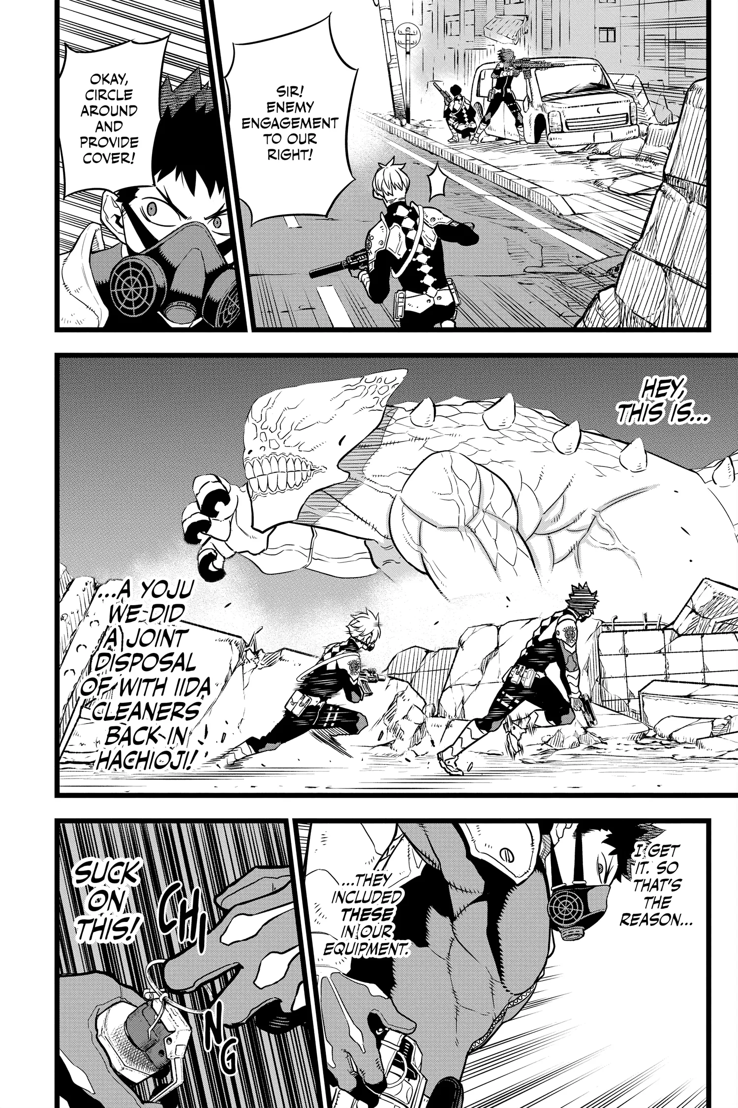 Kaiju No 8 Manga β Chapter Vol 1 β Page 145