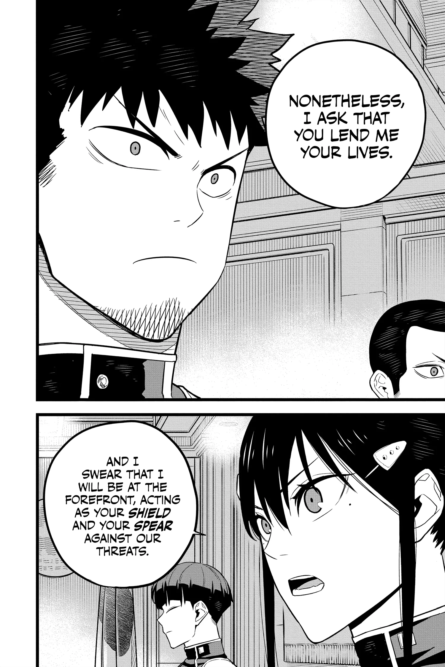 Kaiju No 8 Manga β Chapter Vol 2 β Page 56