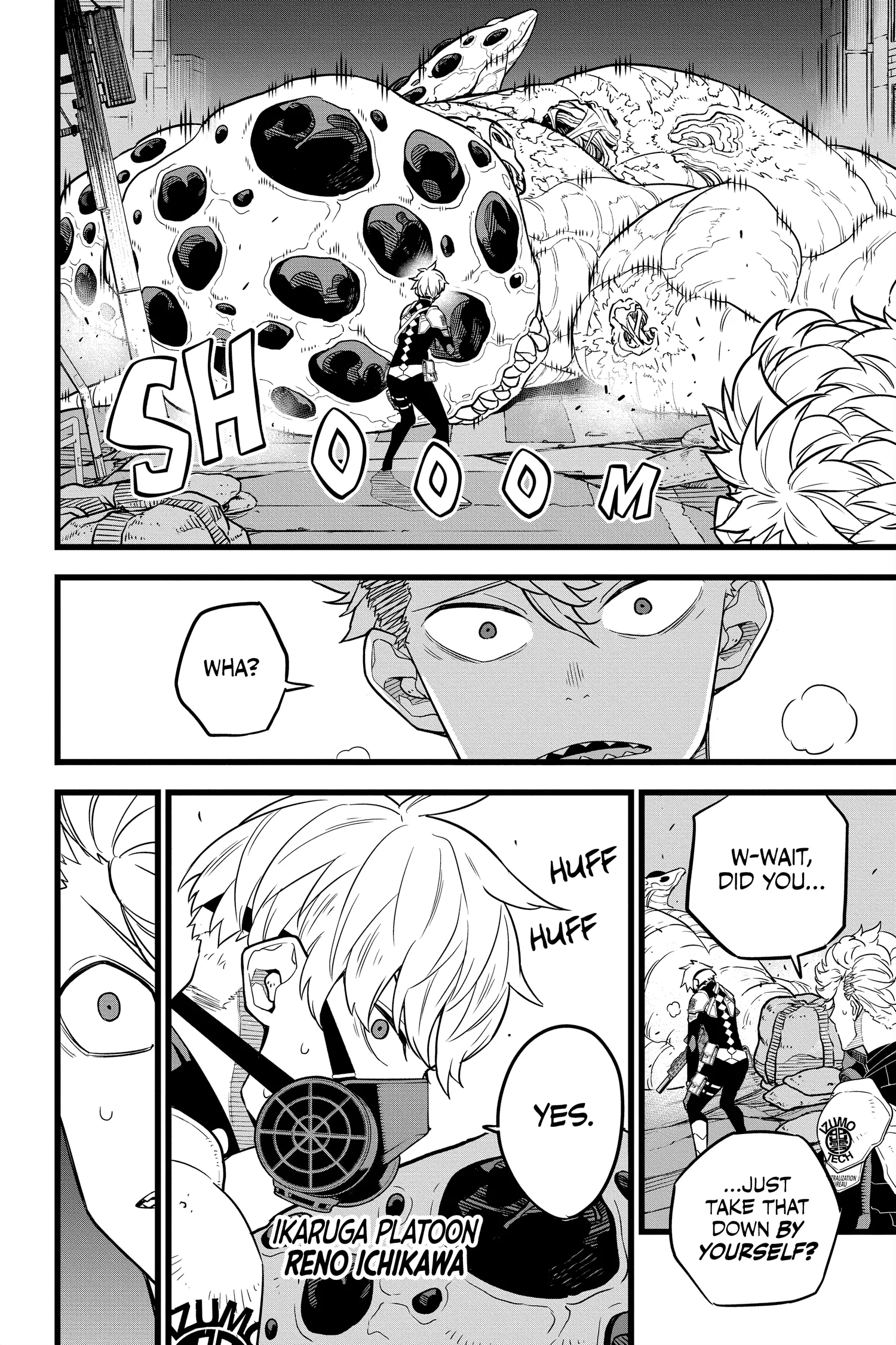 Kaiju No 8 Manga β Chapter Vol 2 β Page 108