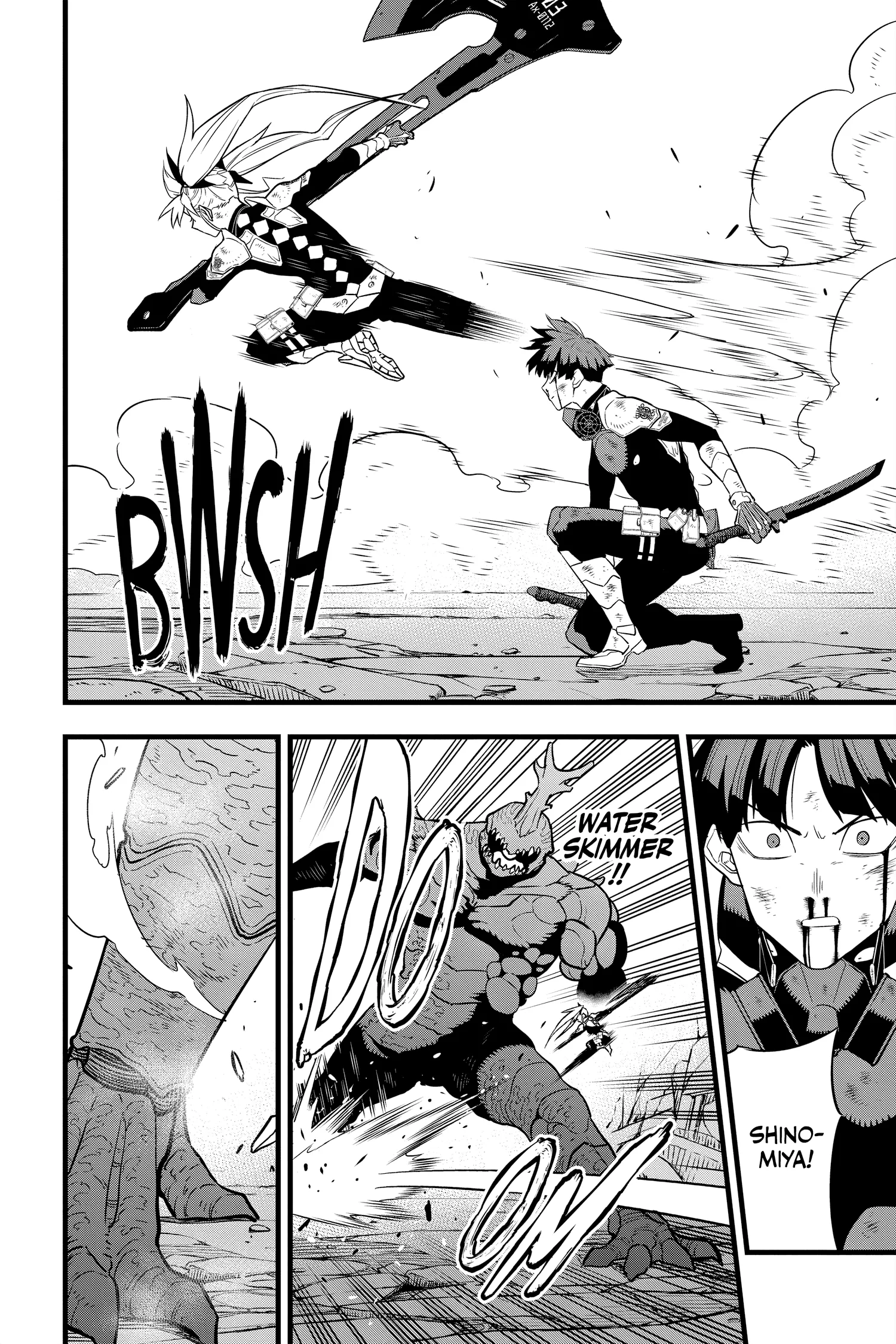 Kaiju No 8 Manga — Chapter Vol 4 — Page 71