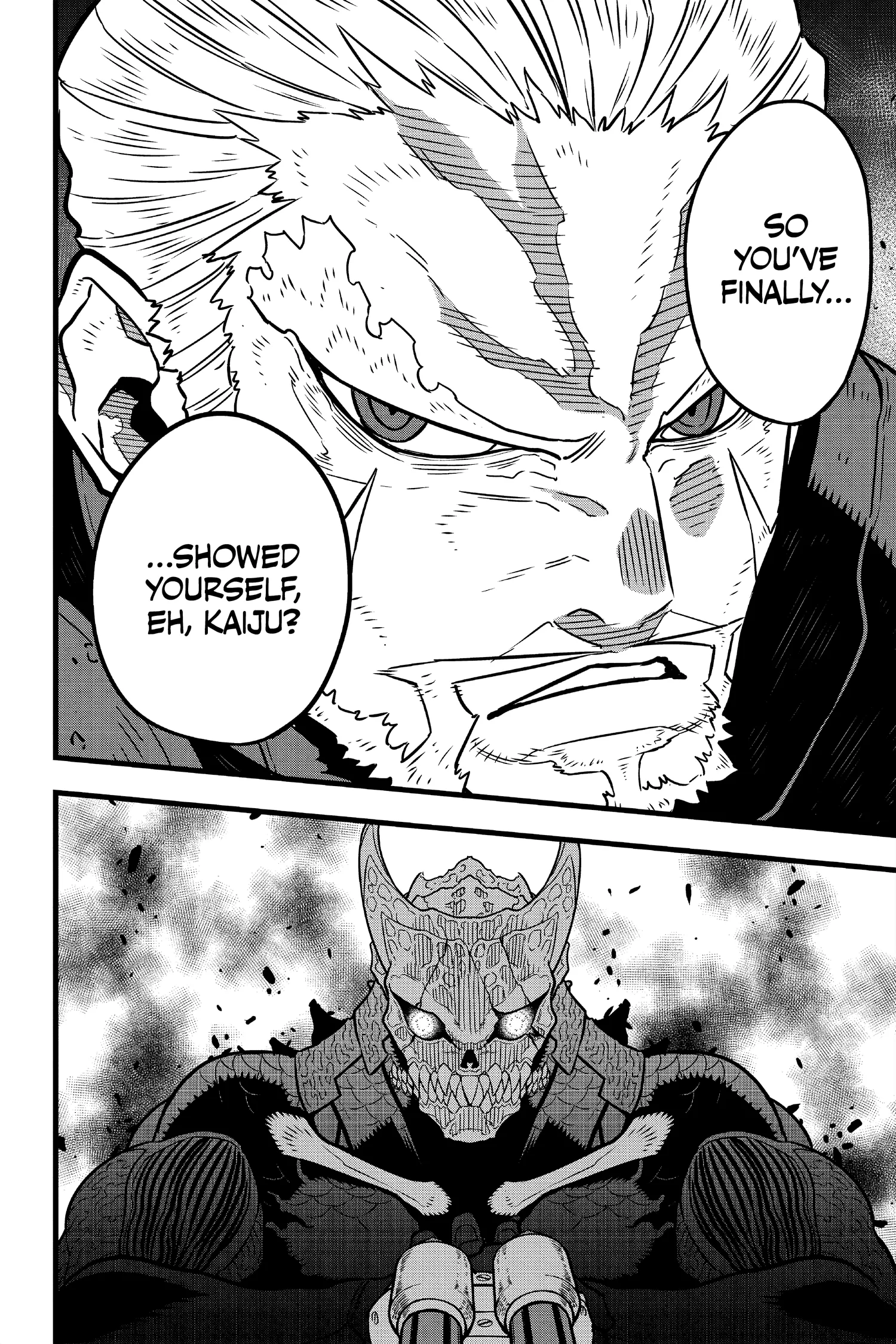 Kaiju No 8 Manga β Chapter Vol 5 β Page 7