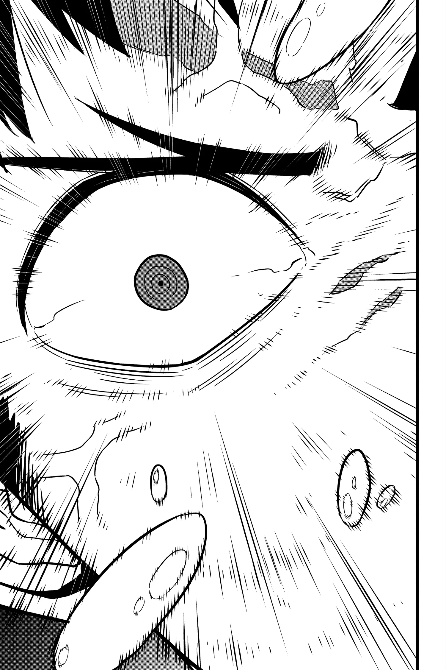 Kaiju No 8 Manga β Chapter Vol 5 β Page 41
