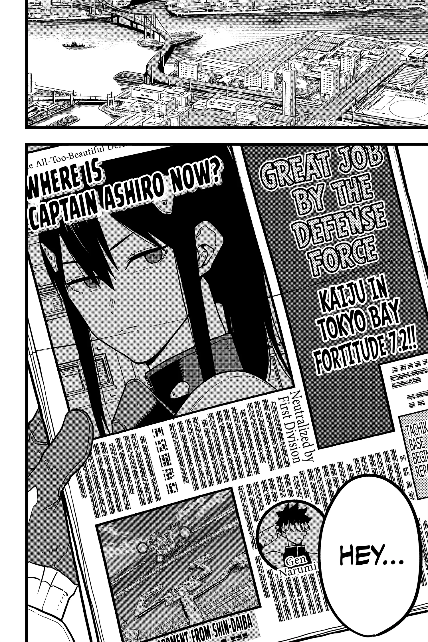 Kaiju No 8 Manga β Chapter Vol 5 β Page 92