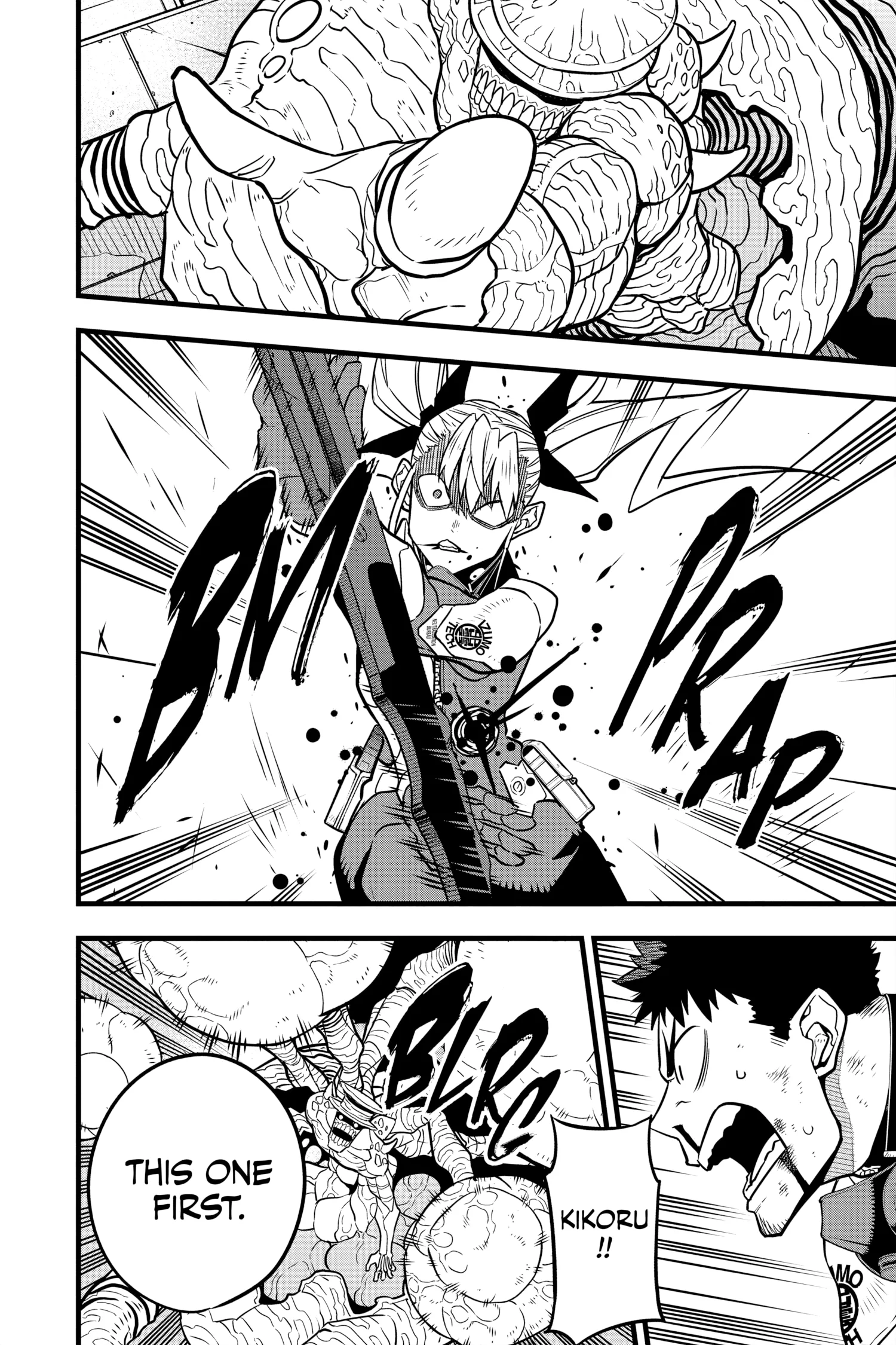 Kaiju No 8 Manga — Chapter Vol 6 — Page 13