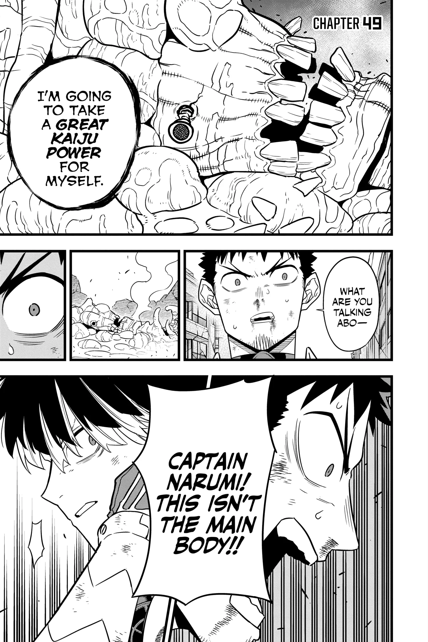 Kaiju No 8 Manga — Chapter Vol 6 — Page 119