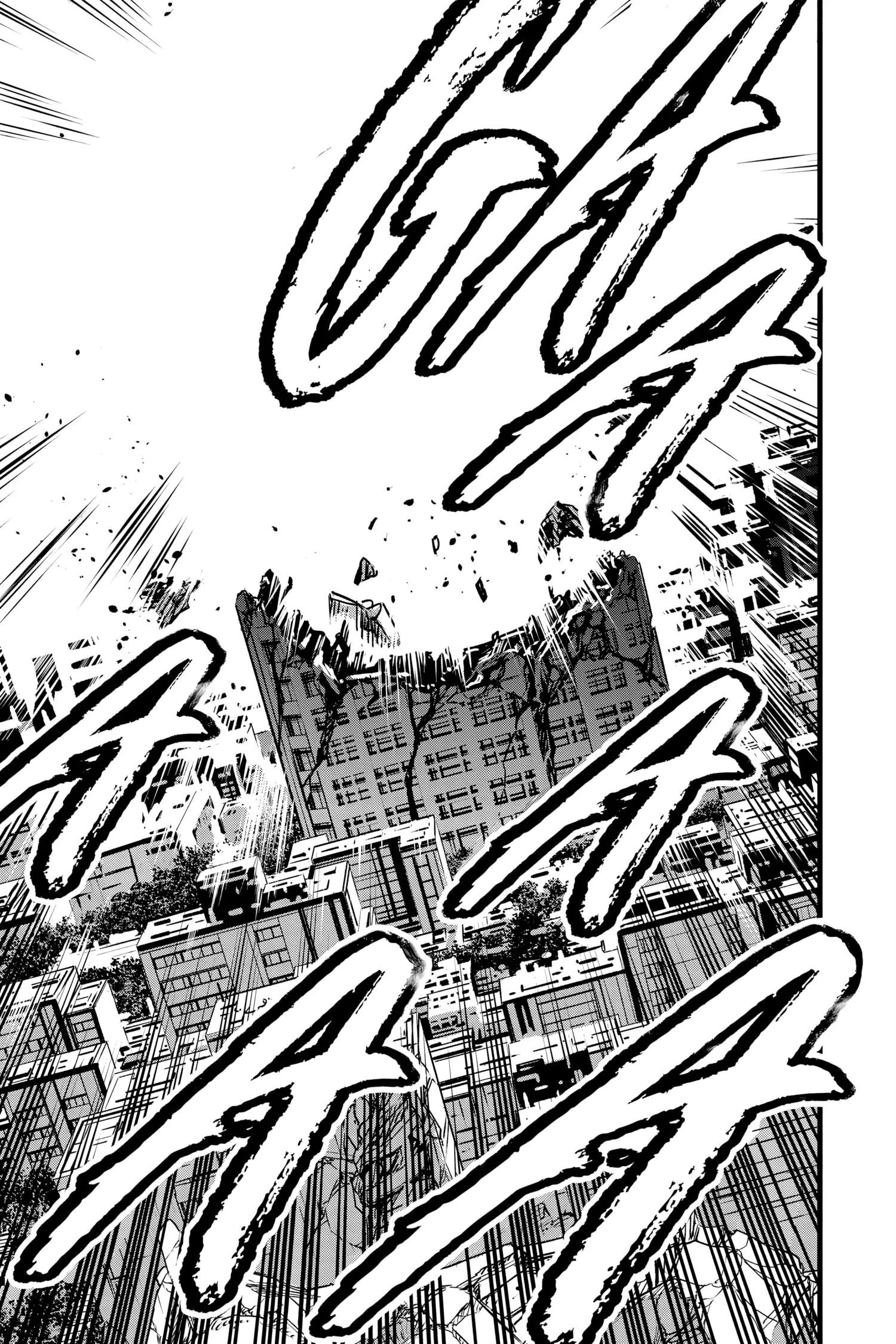 Kaiju No 8 Manga — Chapter Vol 6 — Page 165