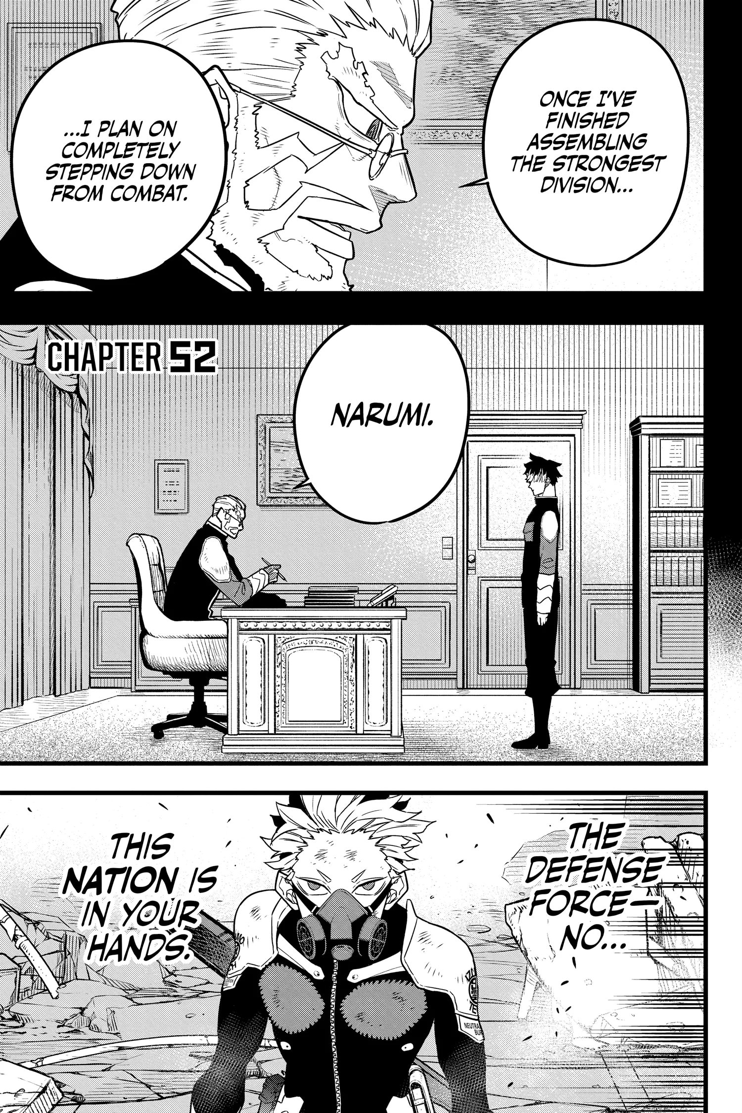 Kaiju No 8 Manga β Chapter Vol 7 β Page 5