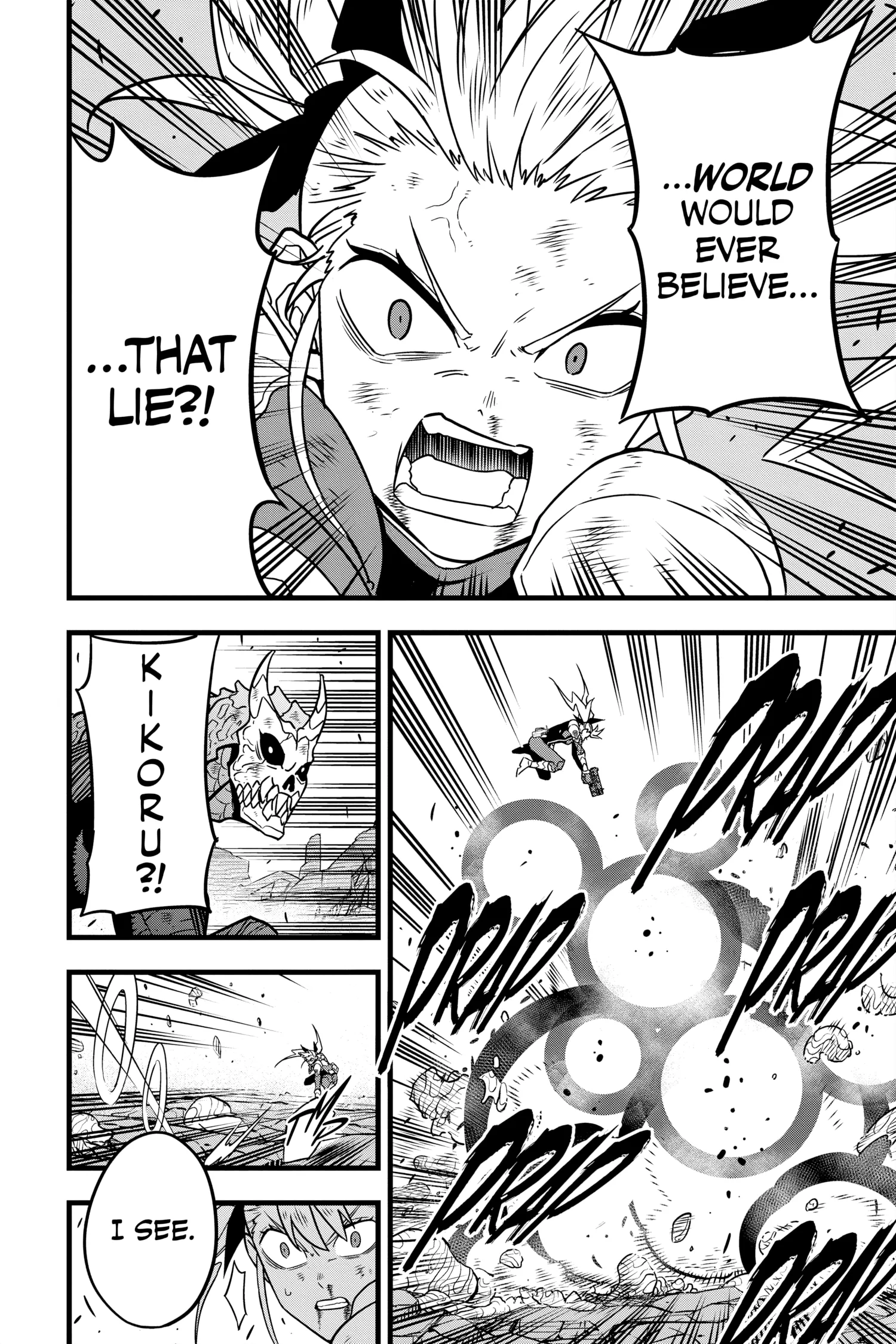Kaiju No 8 Manga β Chapter Vol 7 β Page 12