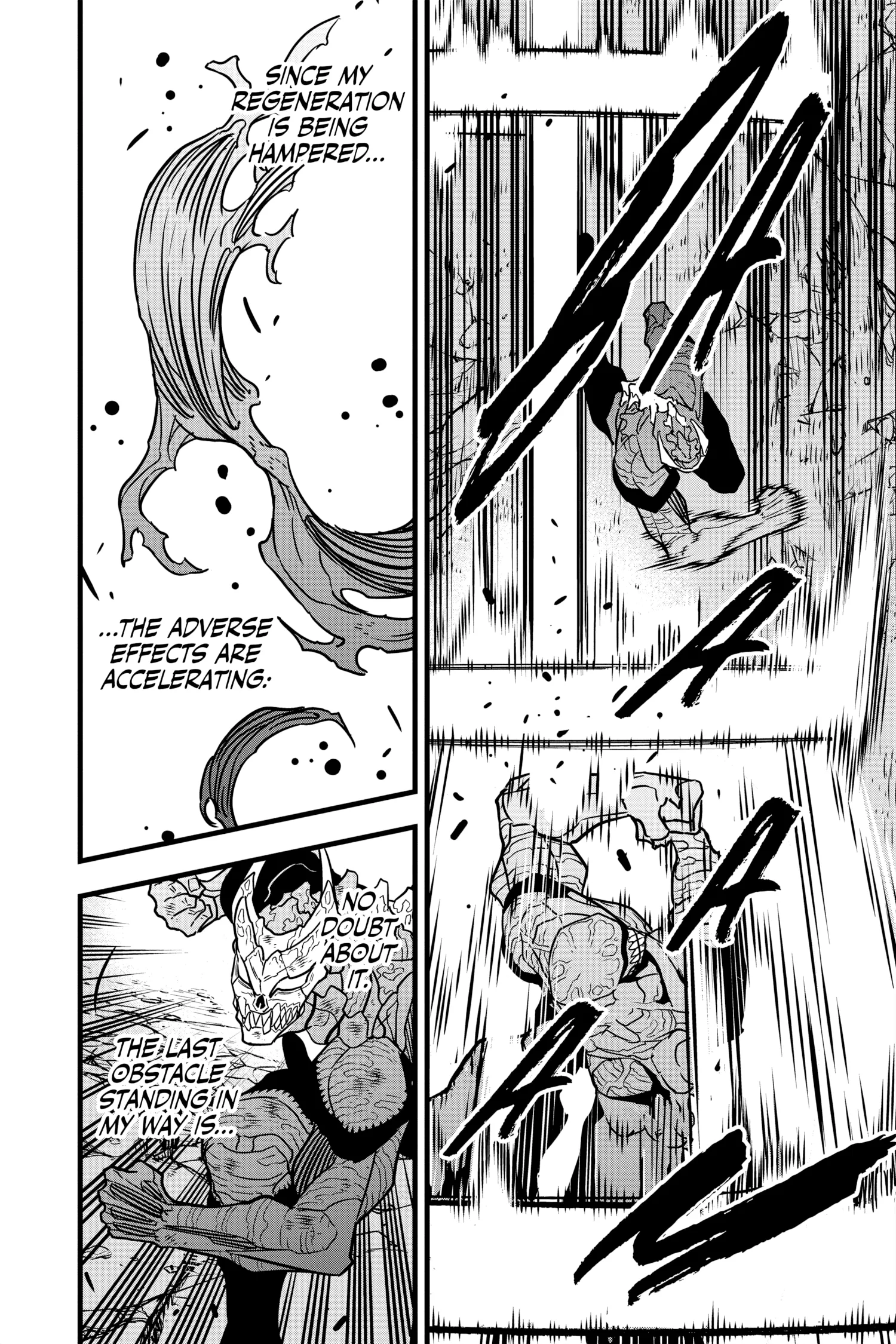 Kaiju No 8 Manga β Chapter Vol 7 β Page 31