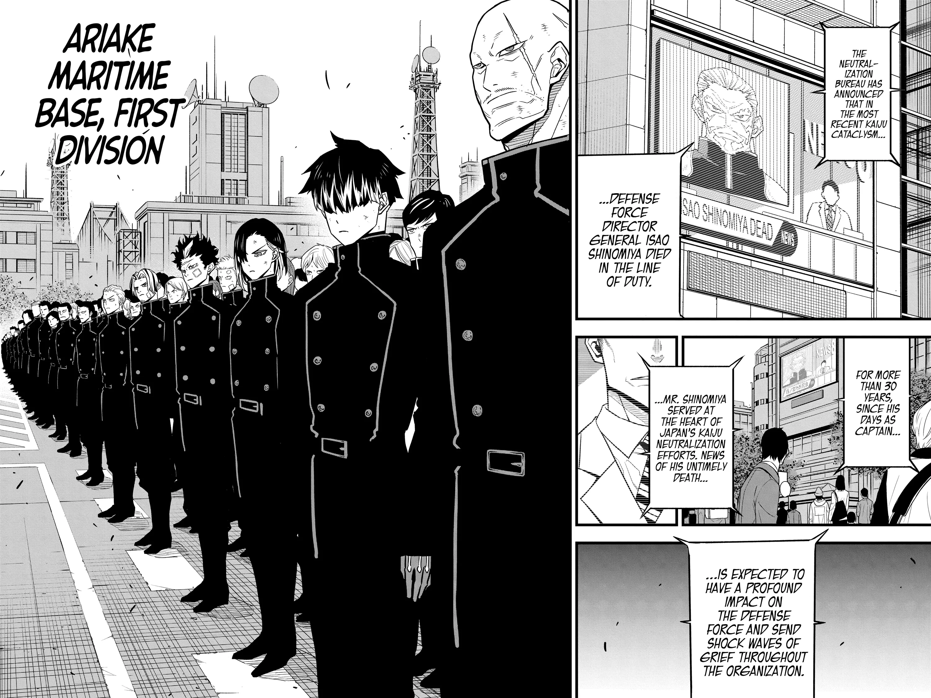 Kaiju No 8 Manga β Chapter Vol 7 β Page 49