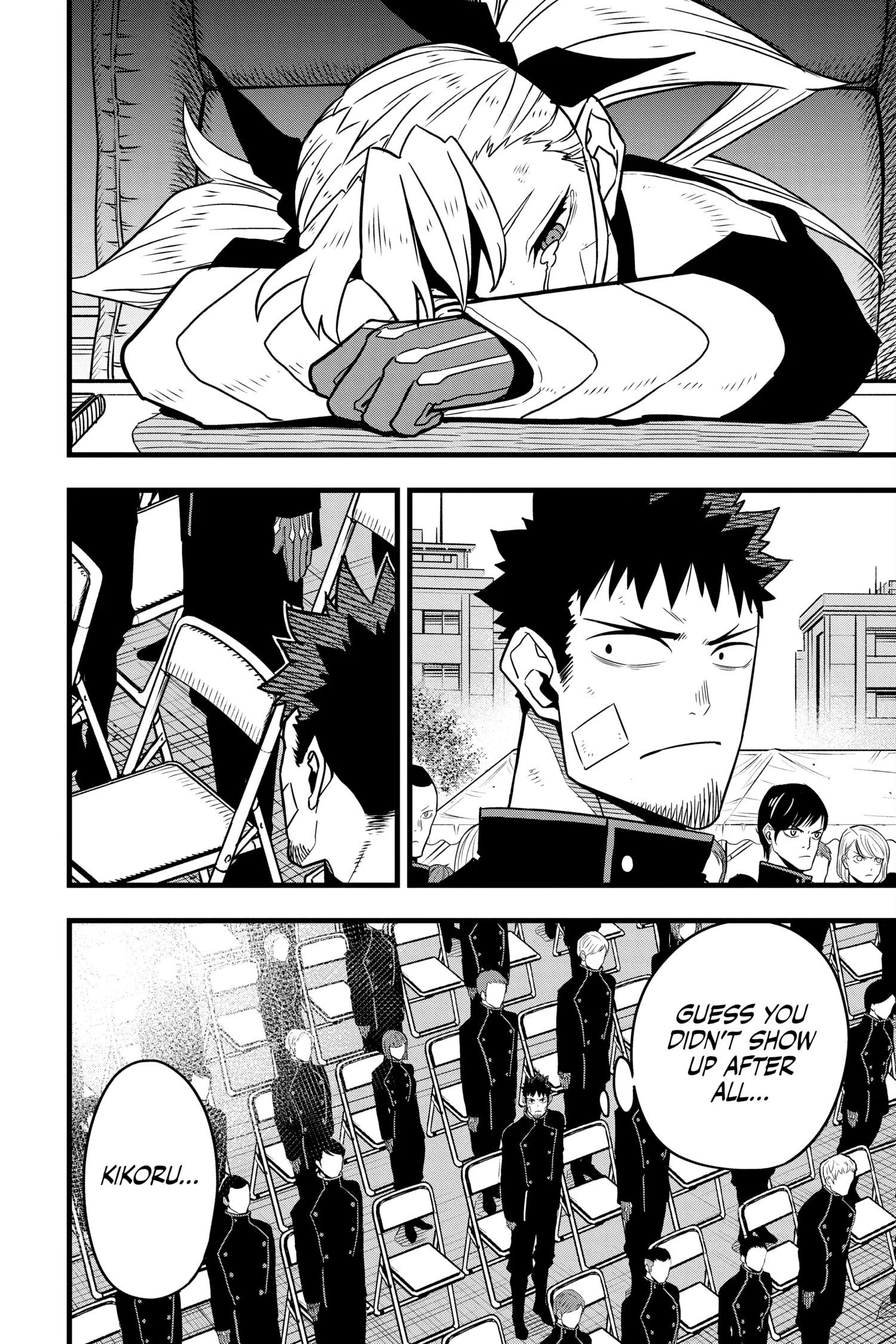 Kaiju No 8 Manga β Chapter Vol 7 β Page 56