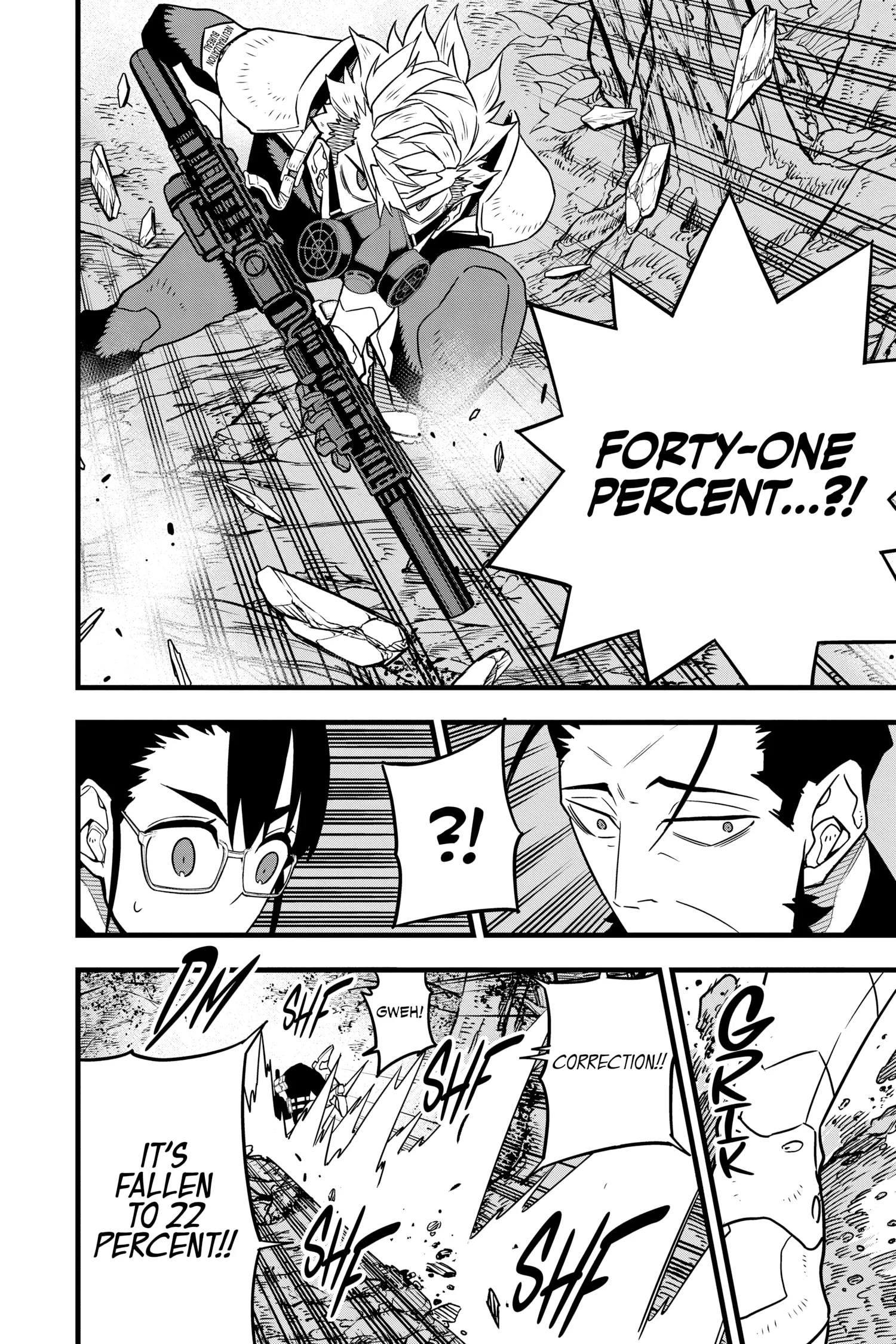 Kaiju No 8 Manga β Chapter Vol 8 β Page 85