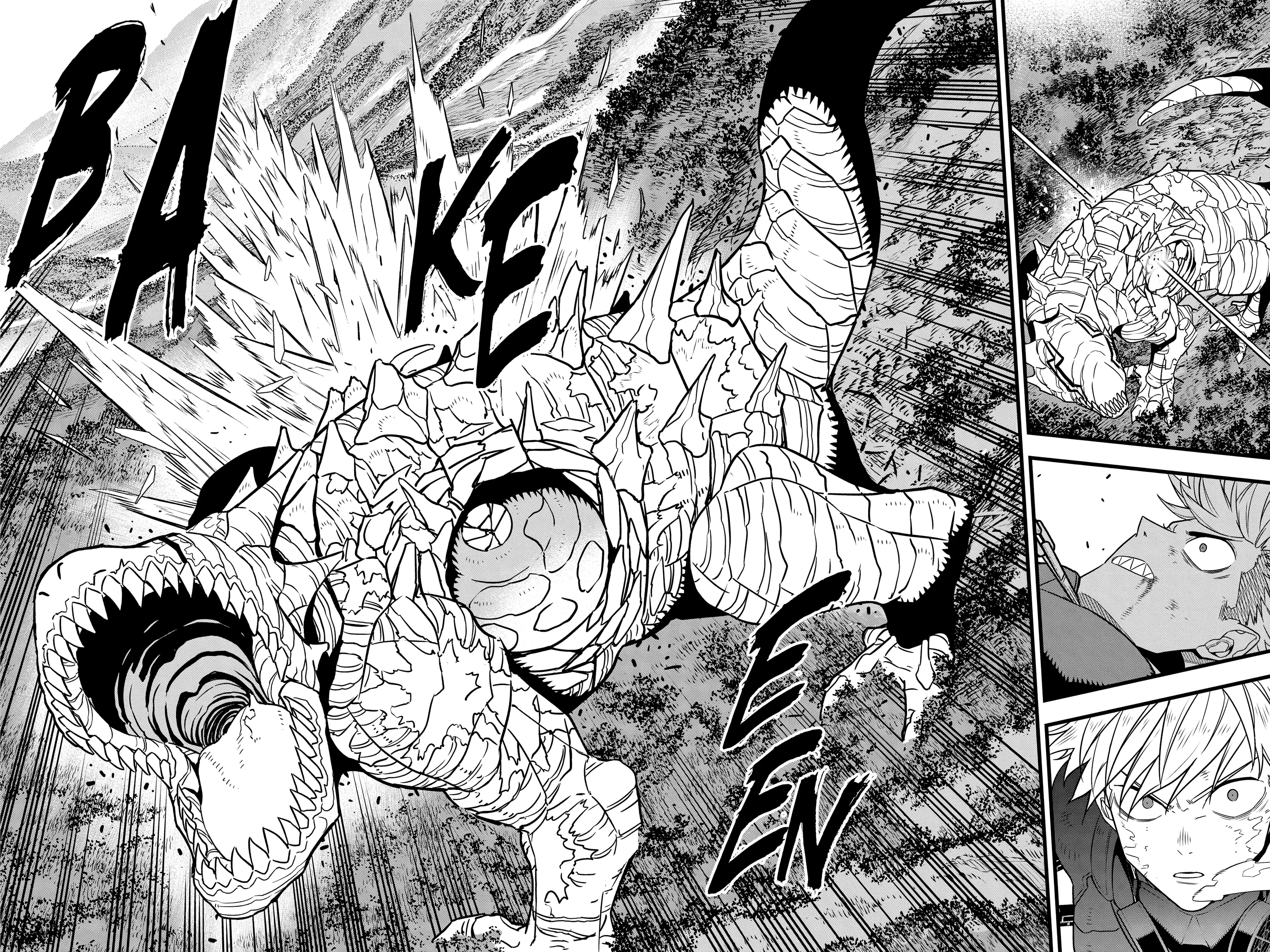 Kaiju No 8 Manga β Chapter Vol 8 β Page 95