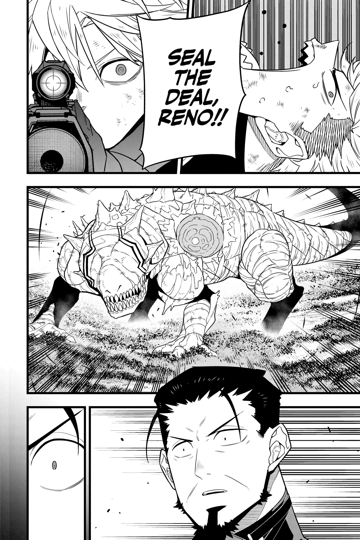 Kaiju No 8 Manga β Chapter Vol 8 β Page 98