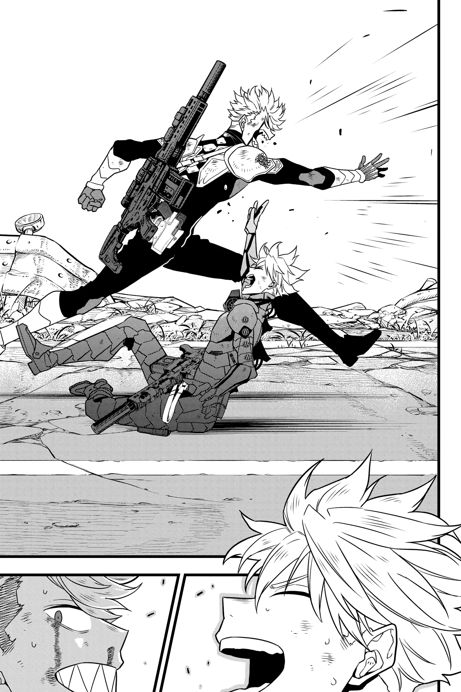 Kaiju No 8 Manga β Chapter Vol 8 β Page 105