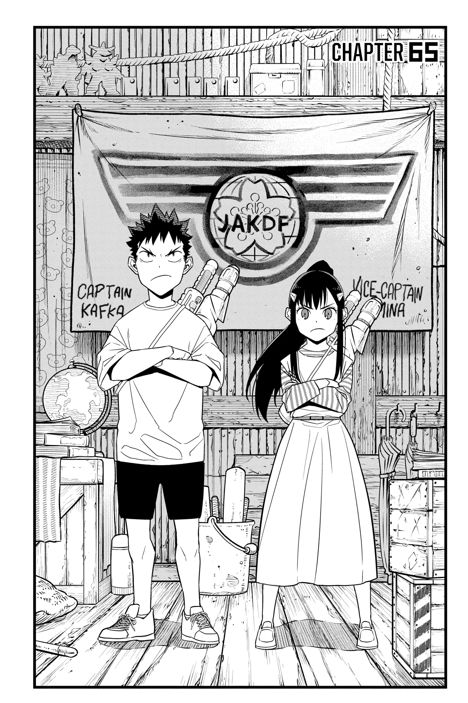 Kaiju No 8 Manga β Chapter Vol 8 β Page 118