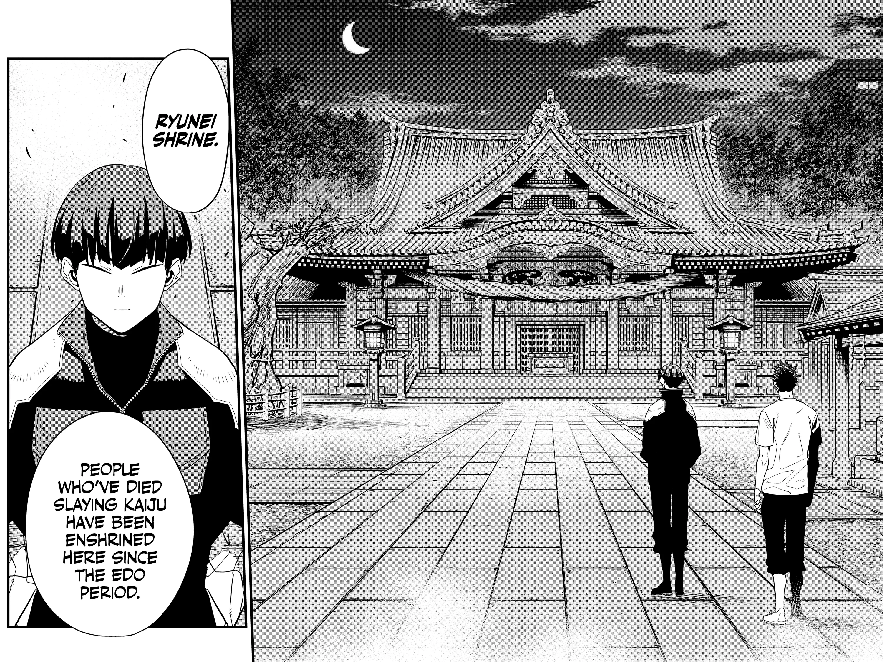 Kaiju No 8 Manga β Chapter Vol 8 β Page 144