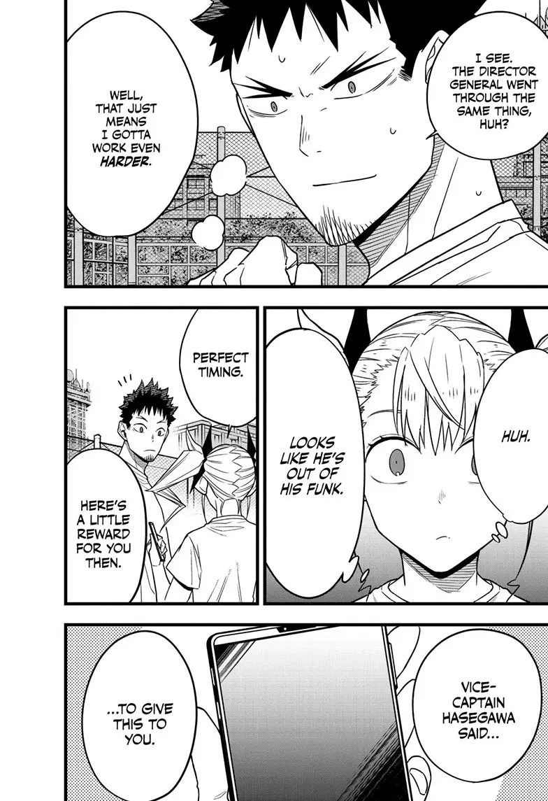 Kaiju No 8 Manga β Chapter 67 β Page 4