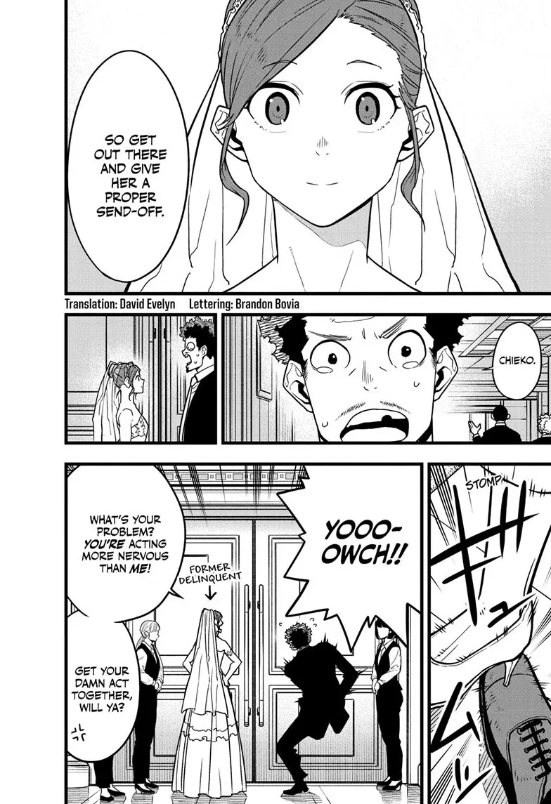 Kaiju No 8 Manga — Chapter 70 — Page 2